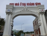 Tổng Quan Dự Án Đại Khánh Bình SMASTHOME